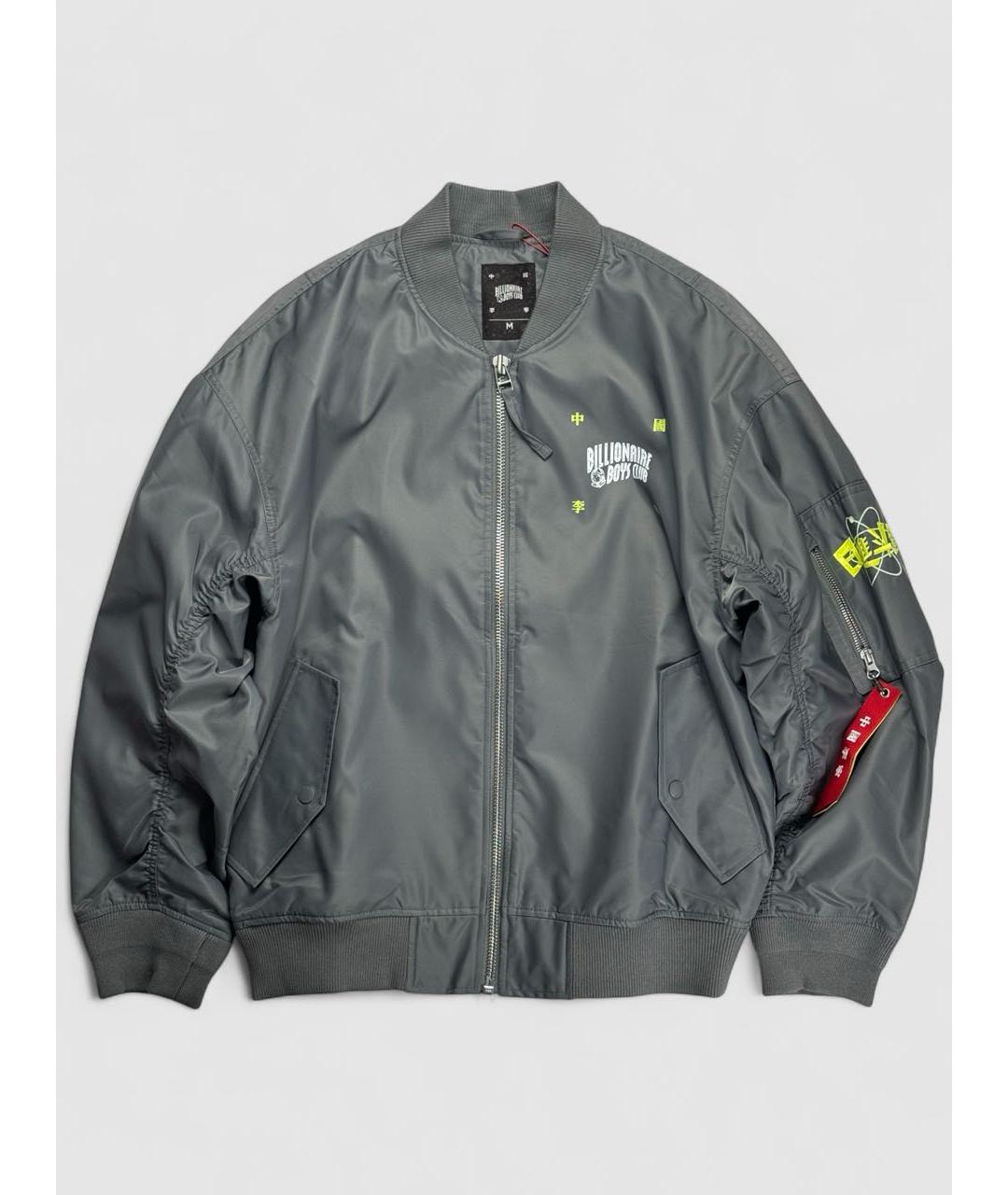 BILLIONAIRE BOYS CLUB Серая куртка, фото 7