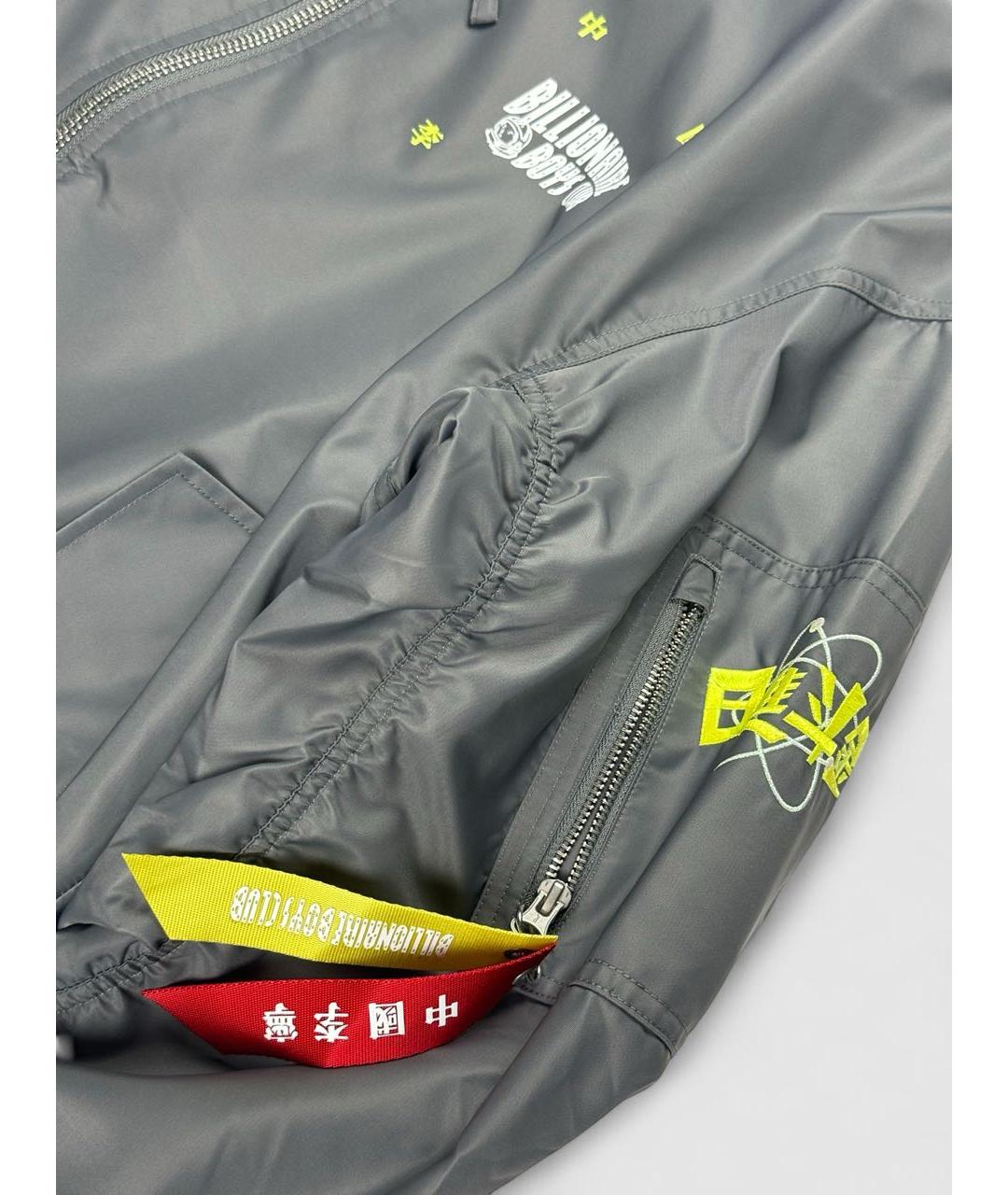 BILLIONAIRE BOYS CLUB Серая куртка, фото 5