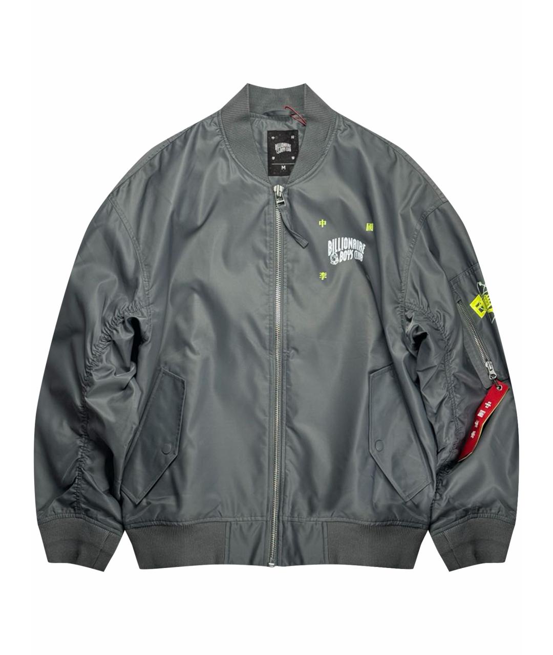 BILLIONAIRE BOYS CLUB Серая куртка, фото 1