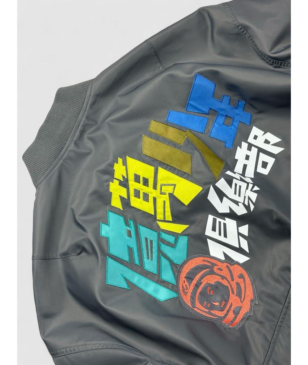 BILLIONAIRE BOYS CLUB Серая куртка, фото 3