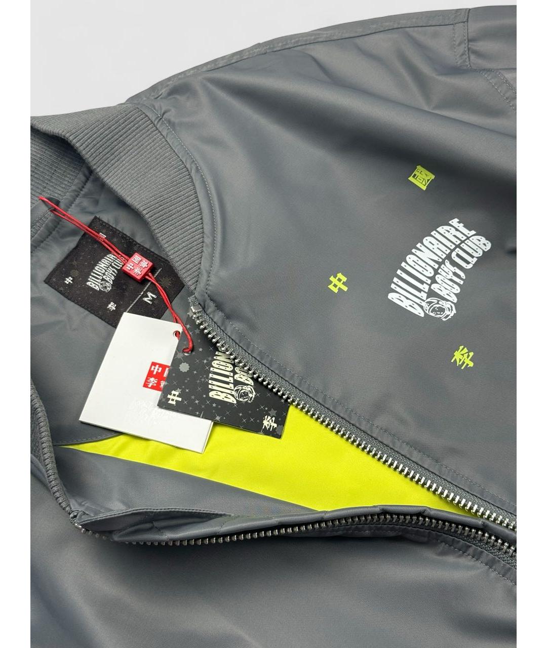 BILLIONAIRE BOYS CLUB Серая куртка, фото 4