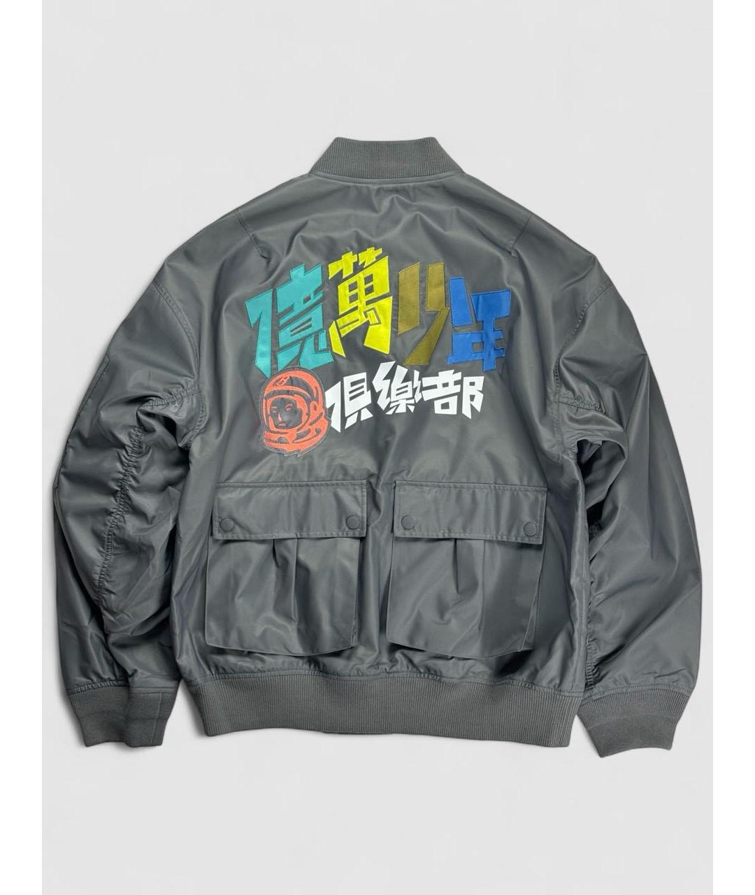 BILLIONAIRE BOYS CLUB Серая куртка, фото 2