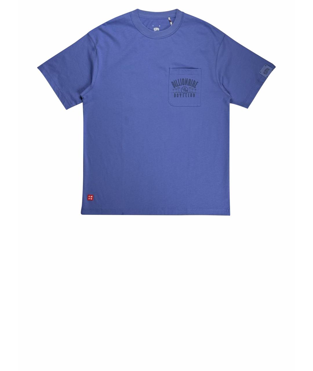 BILLIONAIRE BOYS CLUB Фиолетовая хлопковая футболка, фото 1