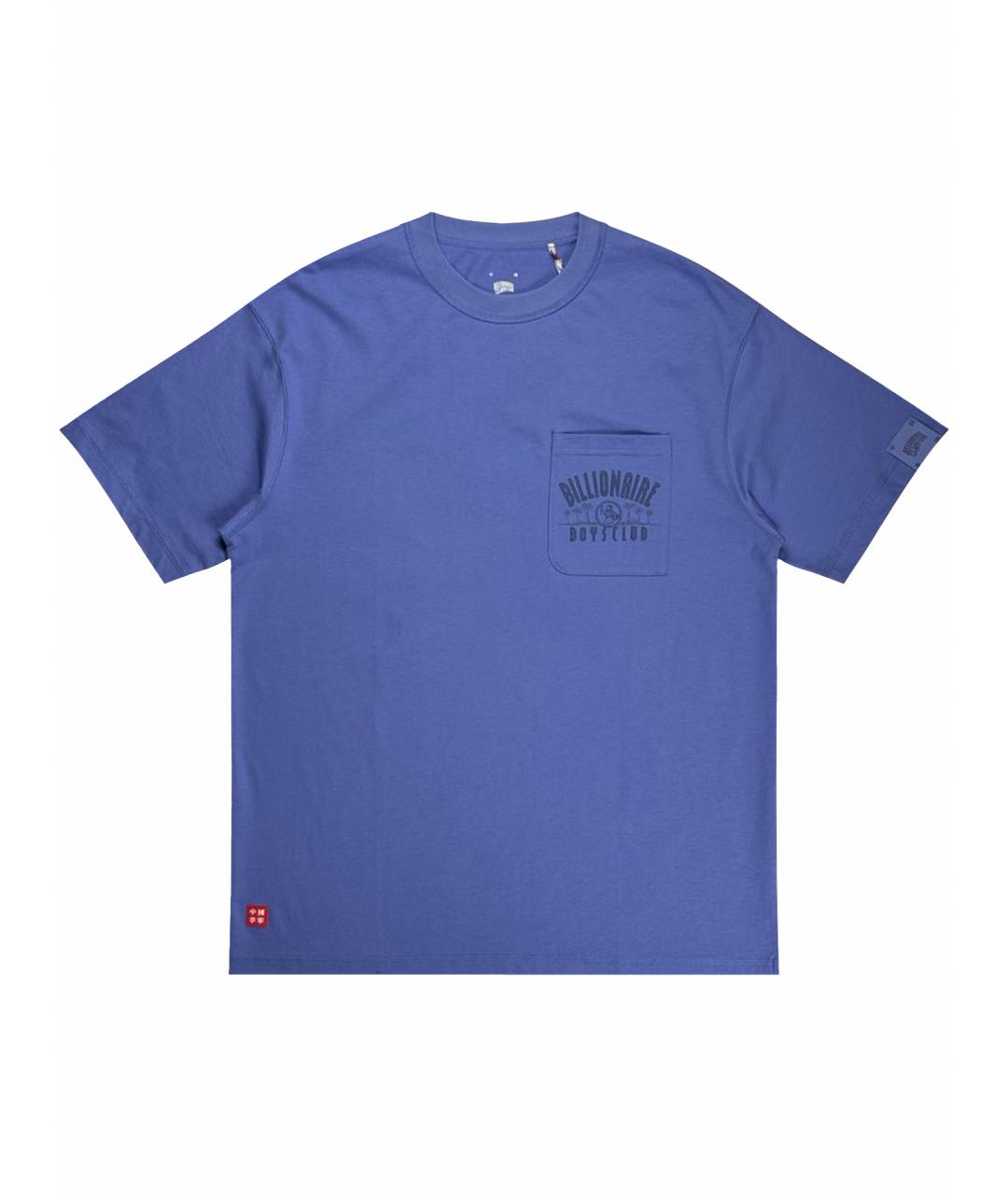 BILLIONAIRE BOYS CLUB Фиолетовая хлопковая футболка, фото 1