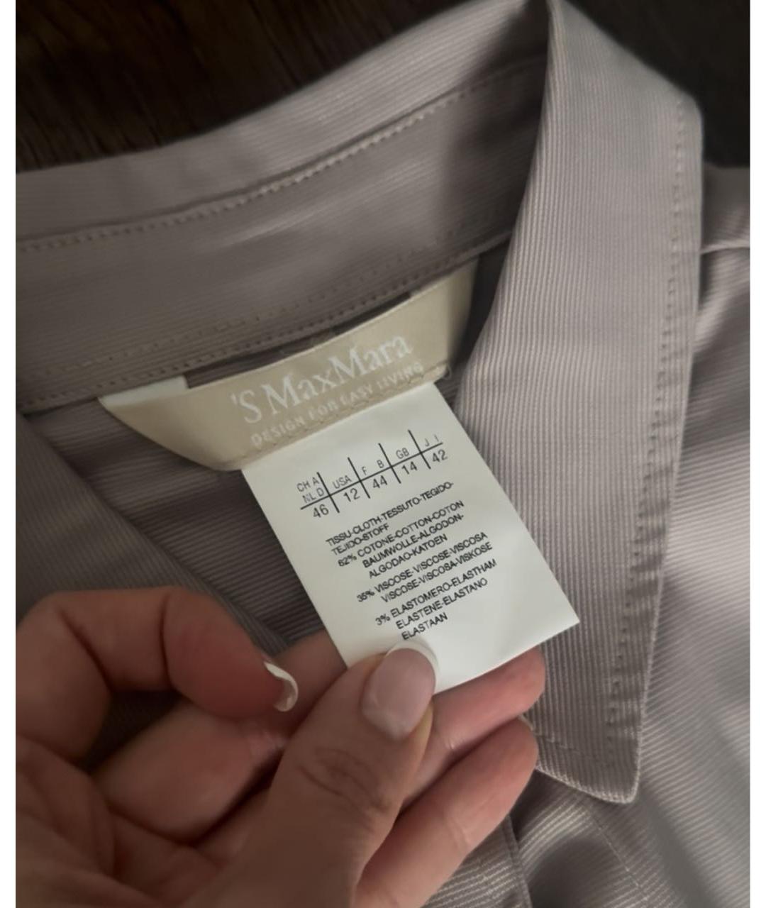 'S MAX MARA Бежевое хлопковое повседневное платье, фото 3