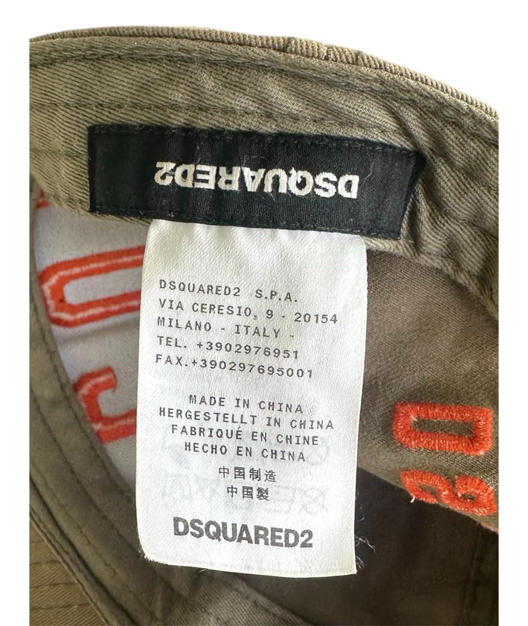DSQUARED2 Хаки хлопковая кепка/бейсболка, фото 6