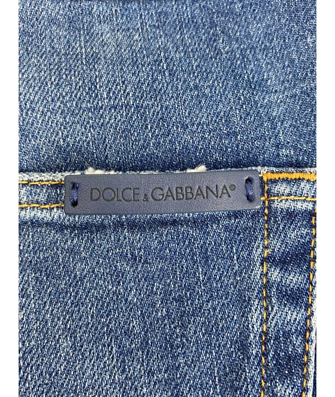 DOLCE&GABBANA Синие хлопко-эластановые джинсы слим, фото 4