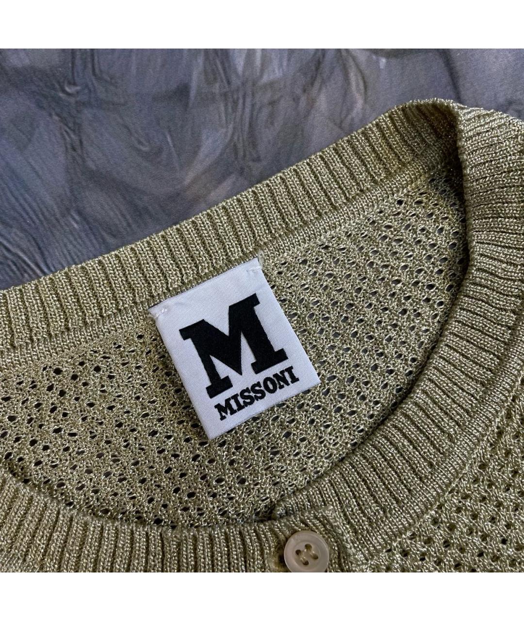 MISSONI Золотой полиамидовый кардиган, фото 6