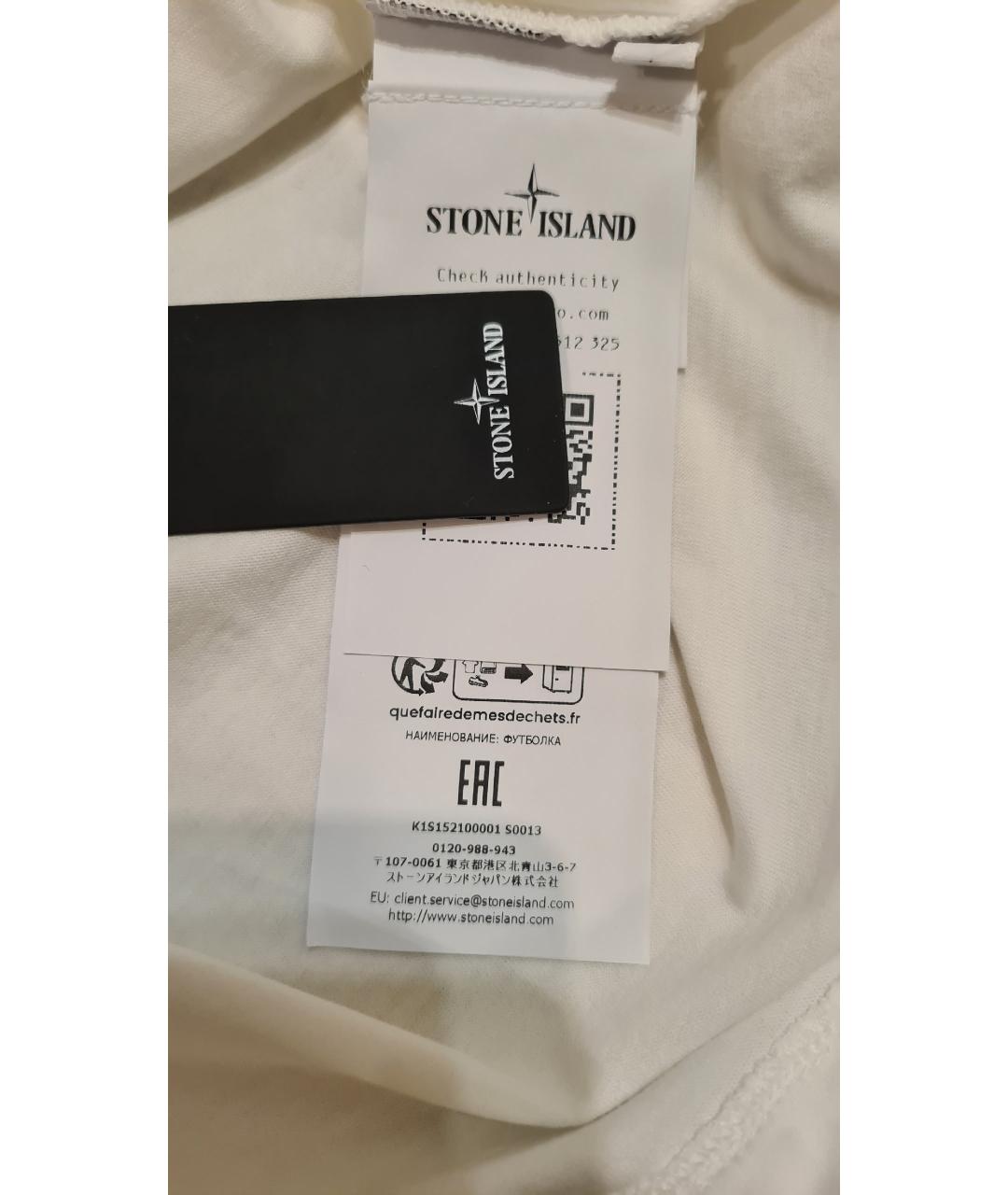 STONE ISLAND Белая хлопковая футболка, фото 8