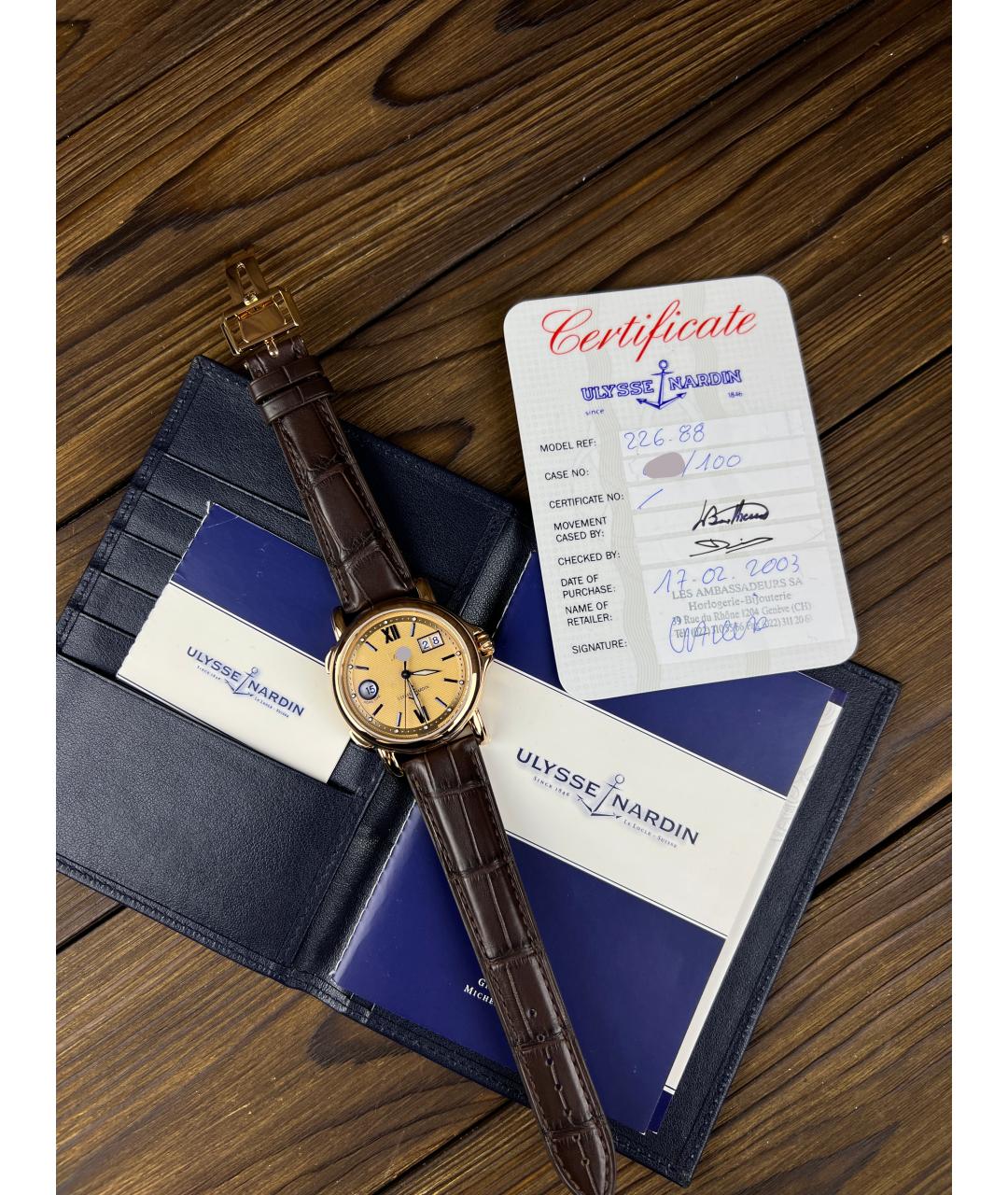 Ulysse Nardin Коричневые часы из розового золота, фото 2