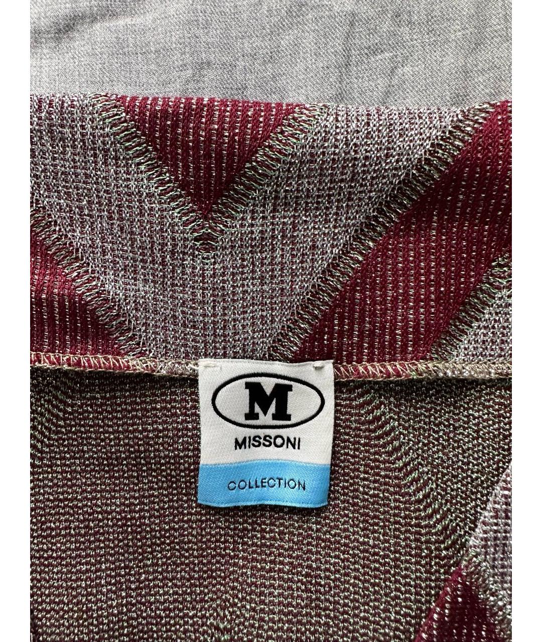 M MISSONI Мульти платье, фото 3
