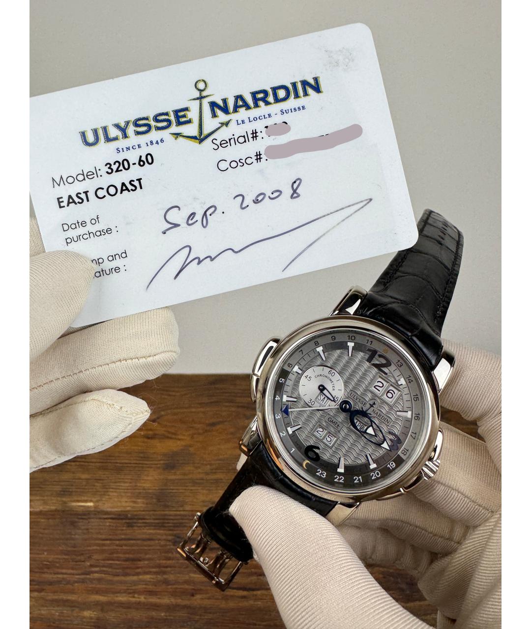 Ulysse Nardin Серые часы из белого золота, фото 2