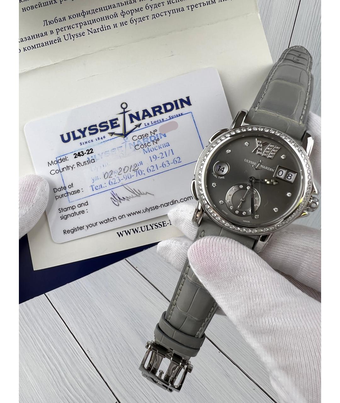 Ulysse Nardin Серые часы, фото 2