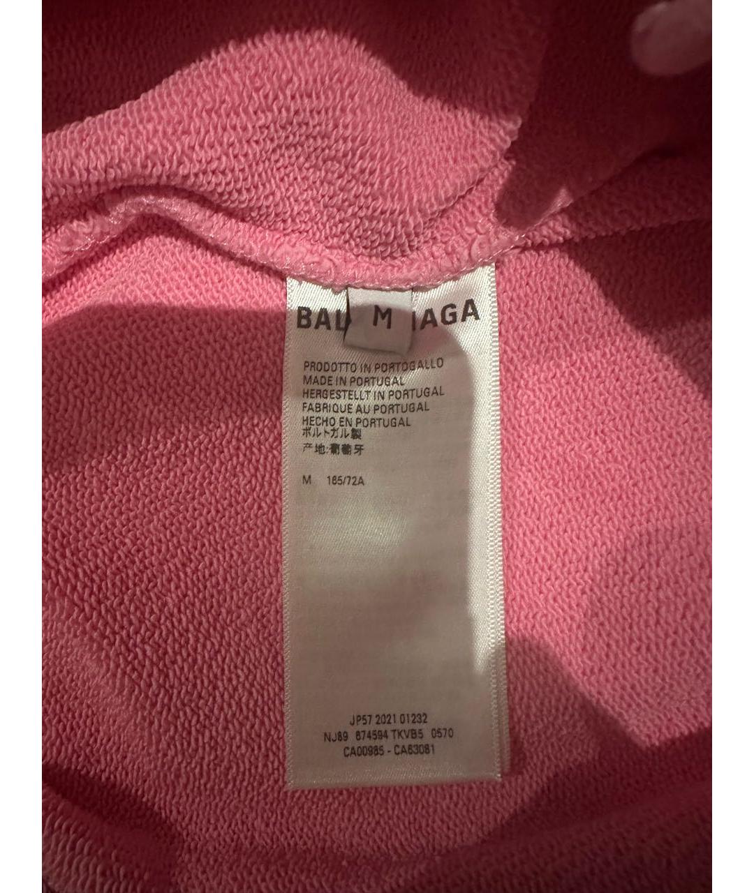 BALENCIAGA Розовые хлопковые спортивные брюки и шорты, фото 3