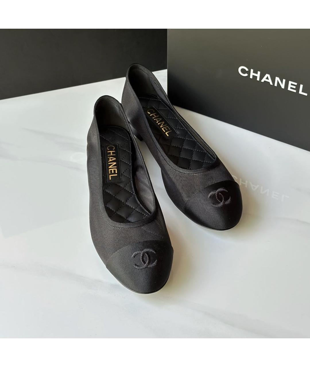 CHANEL Черные текстильные балетки, фото 2