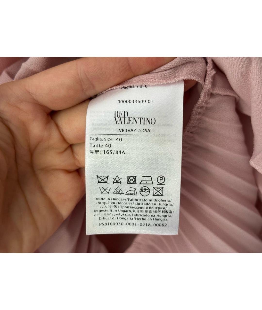 RED VALENTINO Коралловое полиэстеровое повседневное платье, фото 6