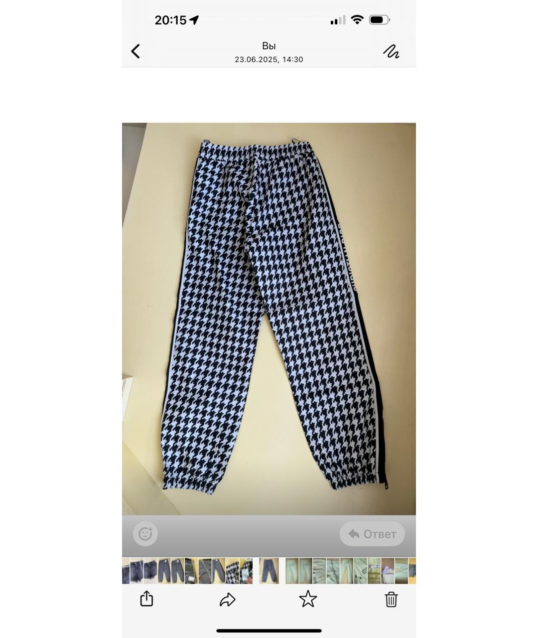 CHRISTIAN DIOR Спортивные брюки и шорты, фото 2
