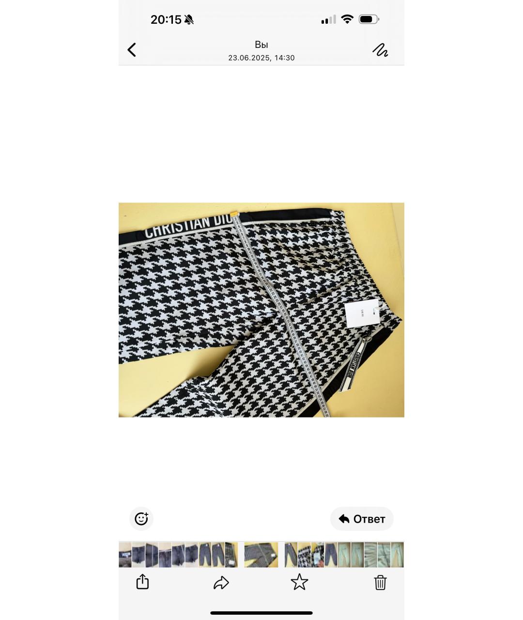 CHRISTIAN DIOR Спортивные брюки и шорты, фото 3