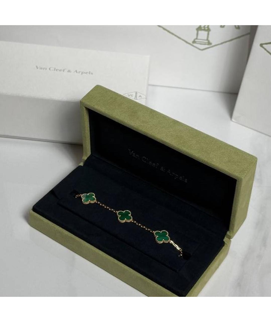 VAN CLEEF & ARPELS Зеленый браслет из желтого золота, фото 3