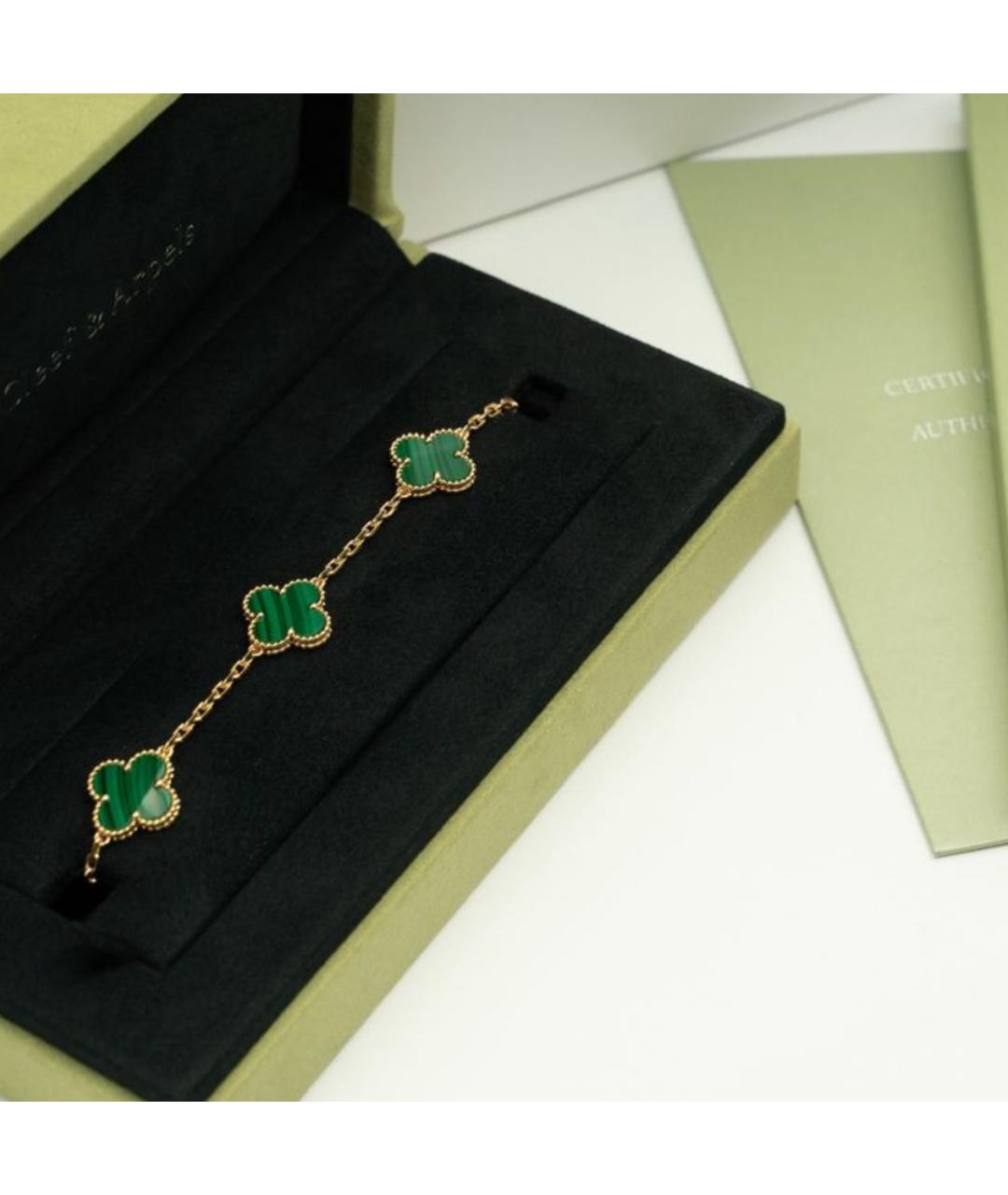 VAN CLEEF & ARPELS Зеленый браслет из желтого золота, фото 2
