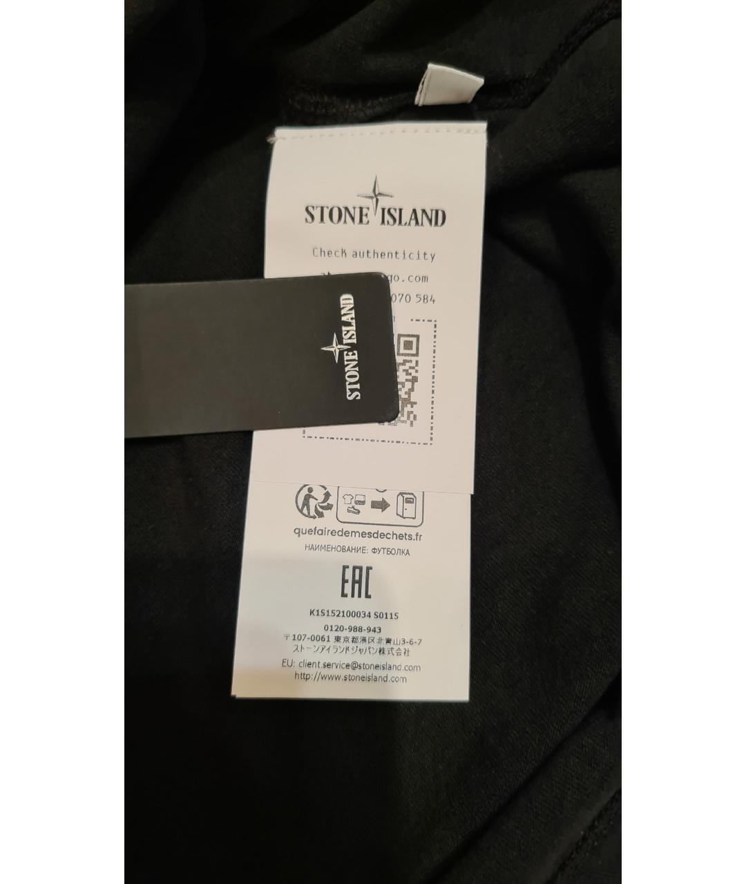 STONE ISLAND Черная хлопковая футболка, фото 8