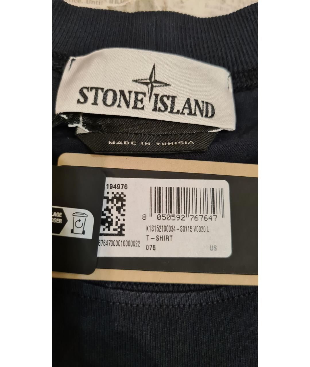 STONE ISLAND Темно-синяя хлопковая футболка, фото 6
