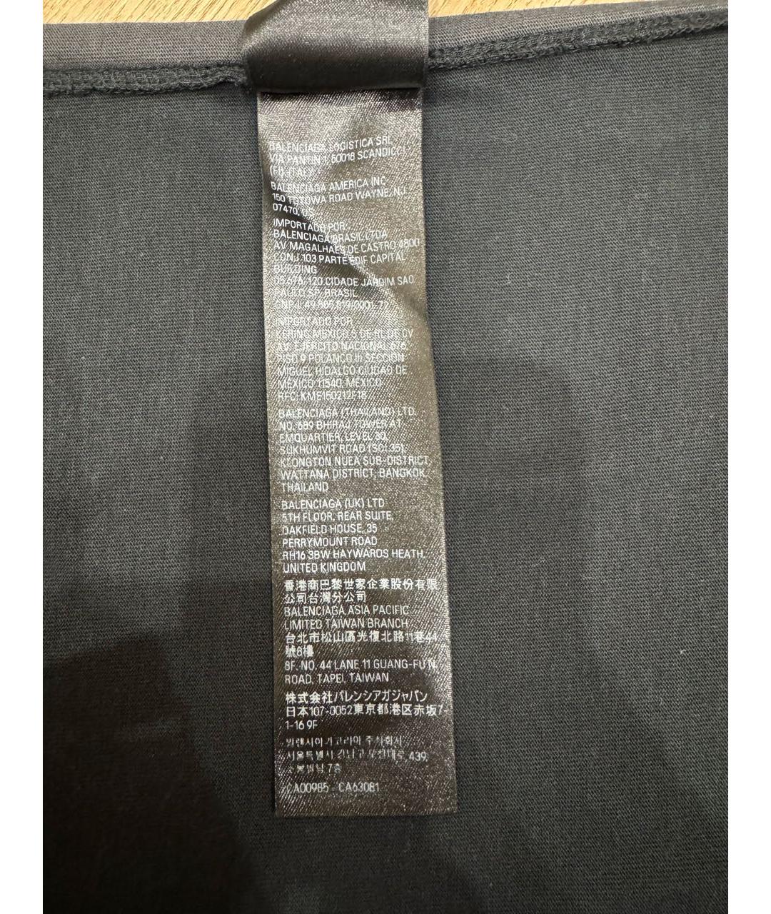 BALENCIAGA Антрацитовая хлопковая футболка, фото 8