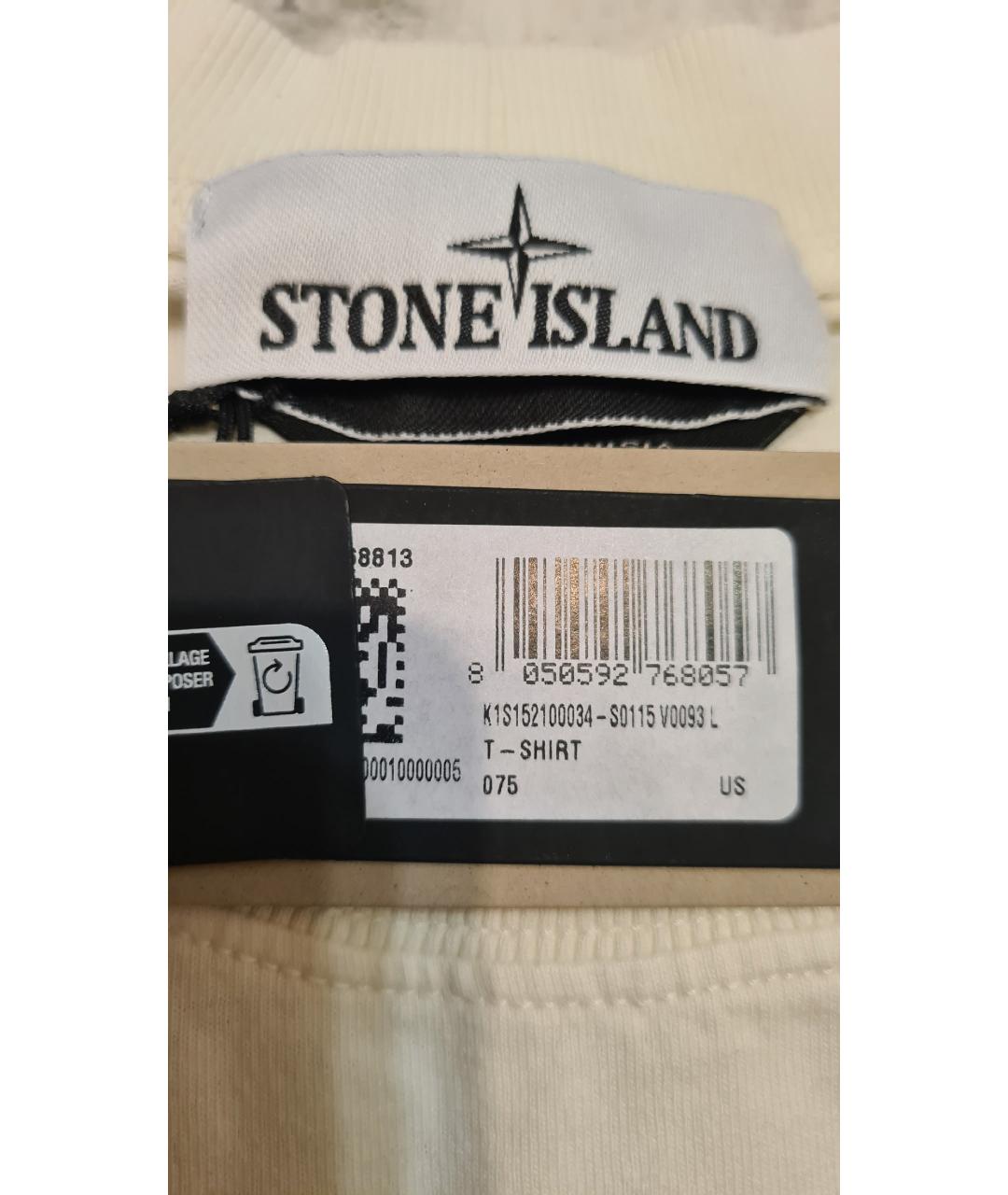 STONE ISLAND Бежевая хлопковая футболка, фото 6