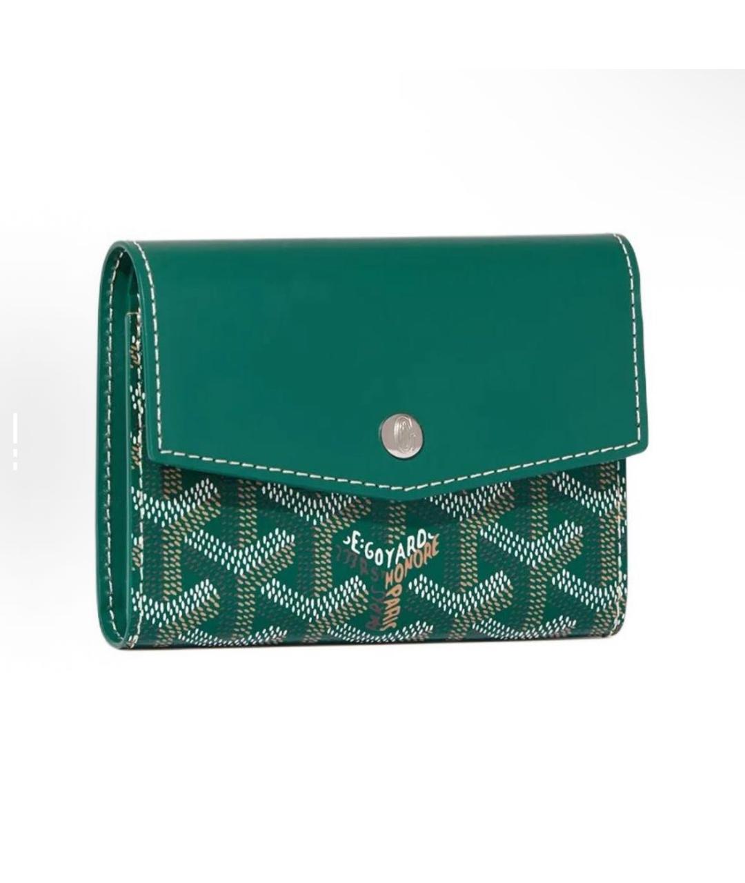 GOYARD Зеленый кожаный кошелек, фото 4
