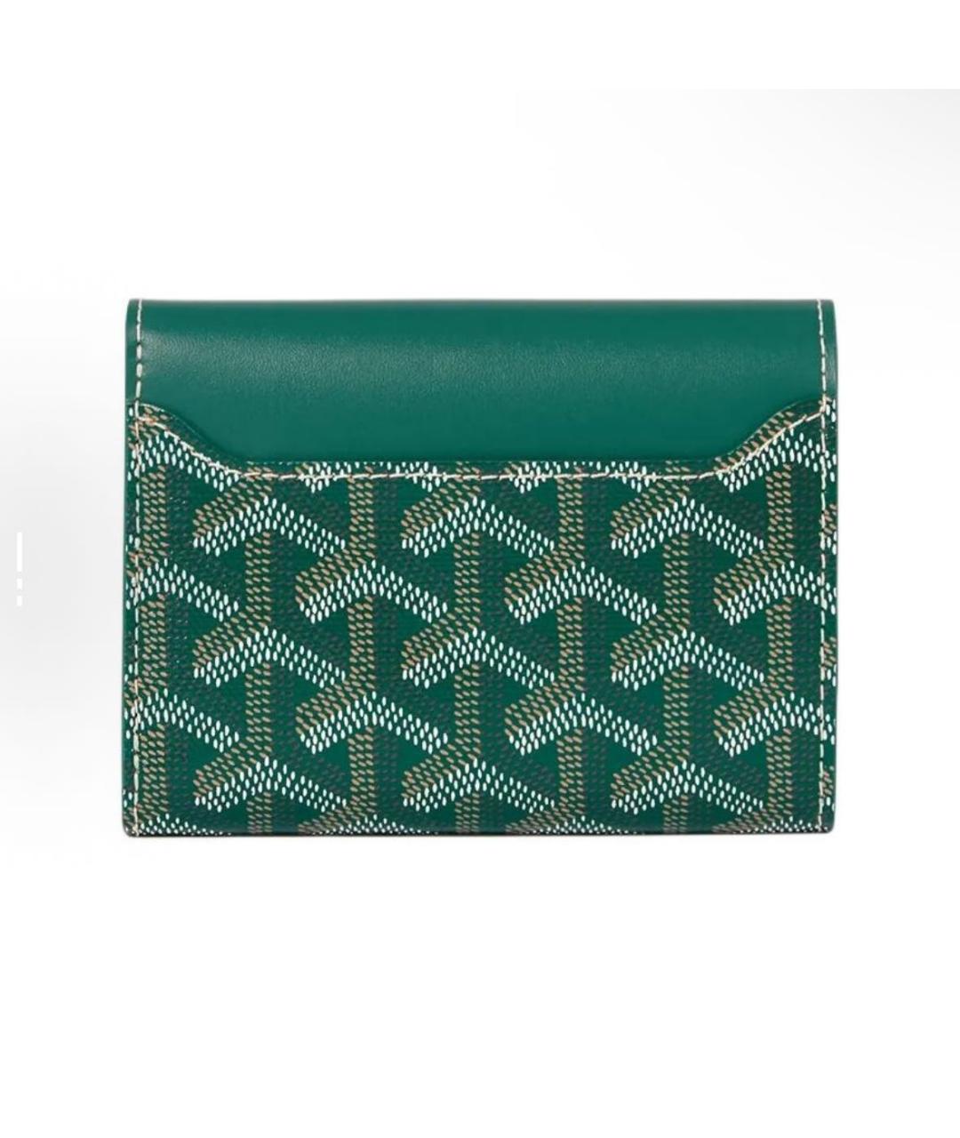GOYARD Зеленый кожаный кошелек, фото 2