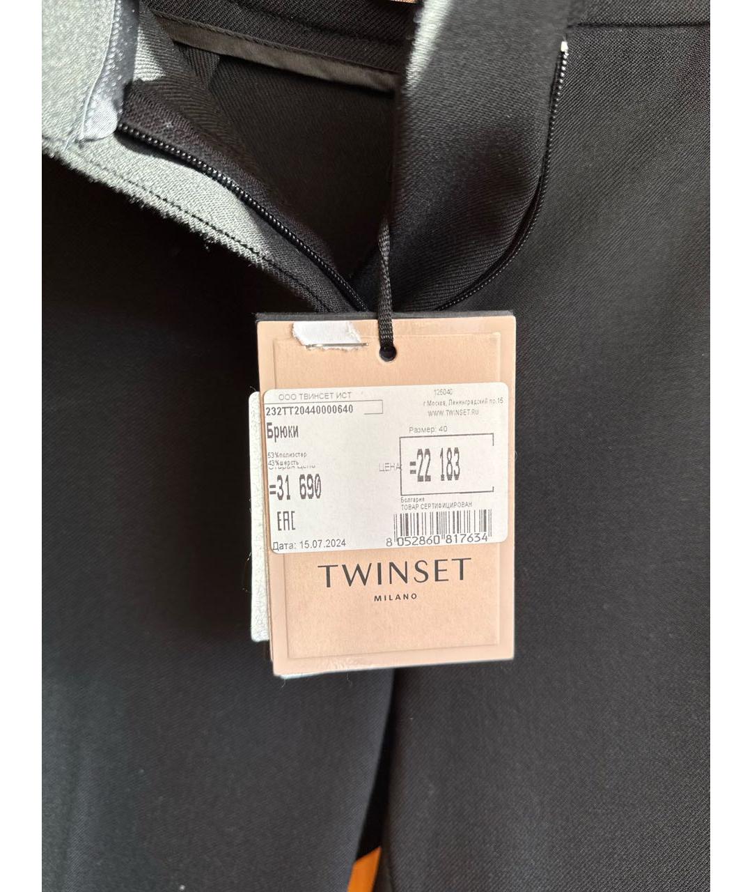 TWIN-SET Черные шерстяные брюки широкие, фото 5