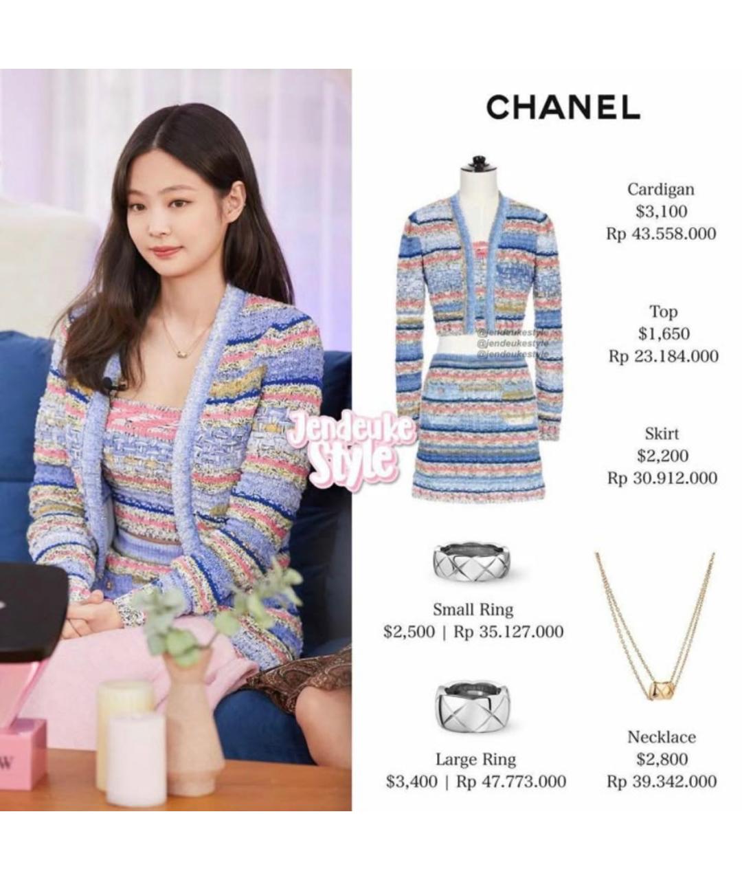 CHANEL Костюм с юбками, фото 3