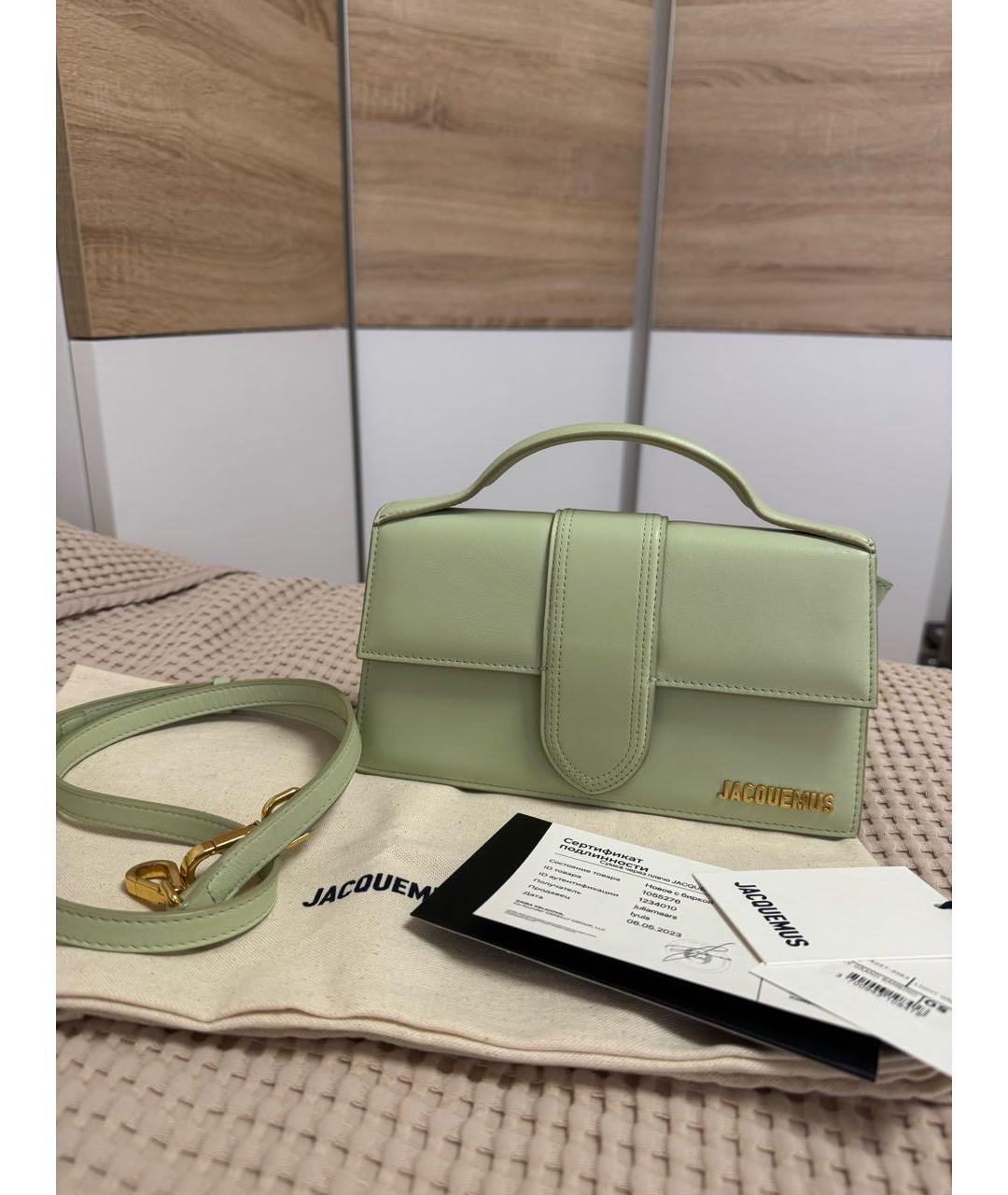 JACQUEMUS Салатовая кожаная сумка через плечо, фото 2