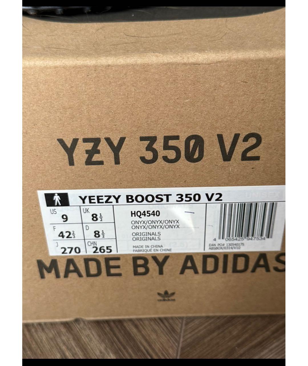 ADIDAS YEEZY Черные низкие кроссовки / кеды, фото 4