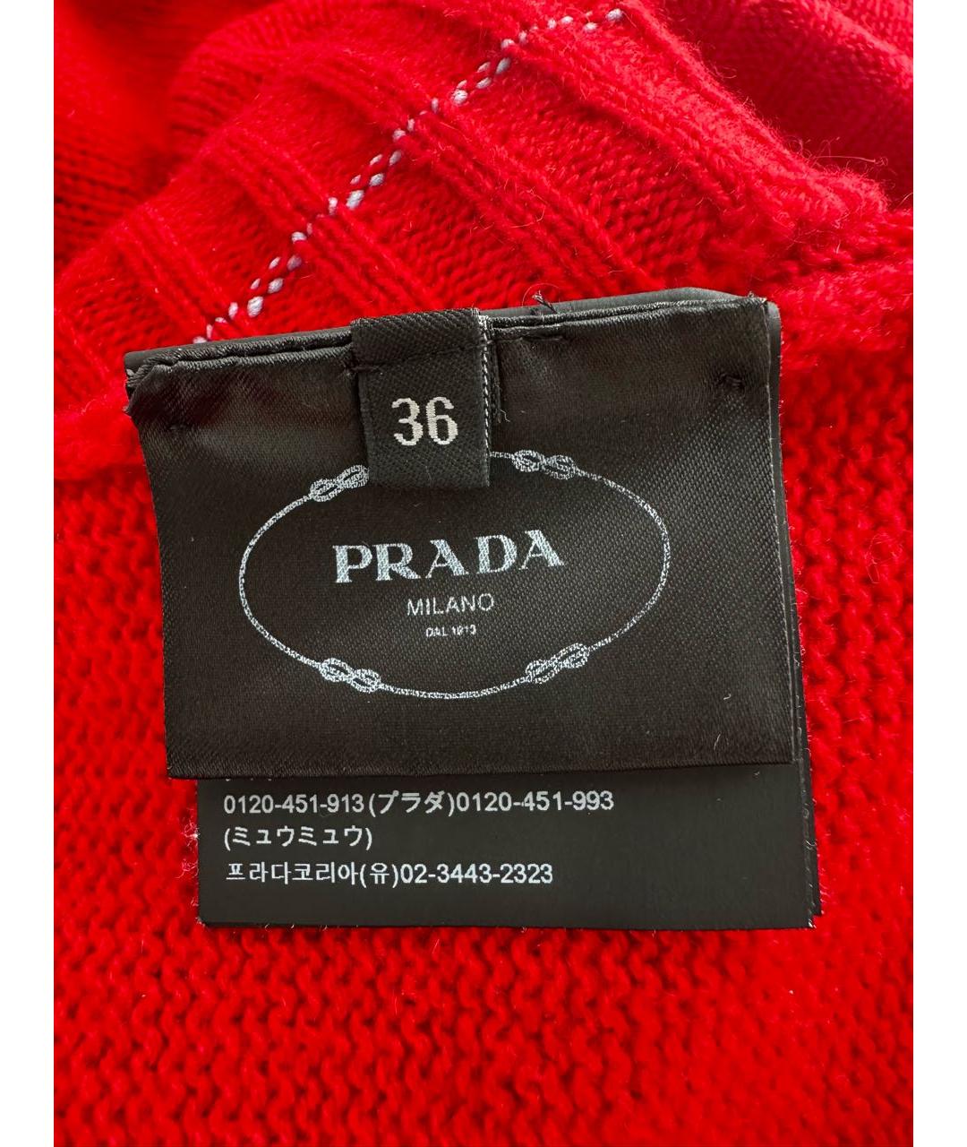 PRADA Красный кашемировый джемпер / свитер, фото 5