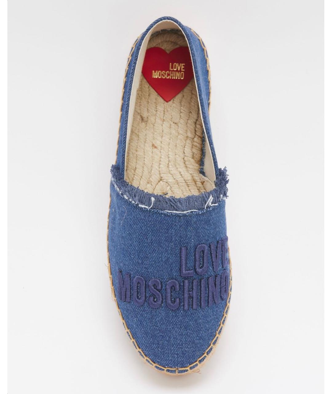 LOVE MOSCHINO Синие текстильные эспадрильи, фото 3