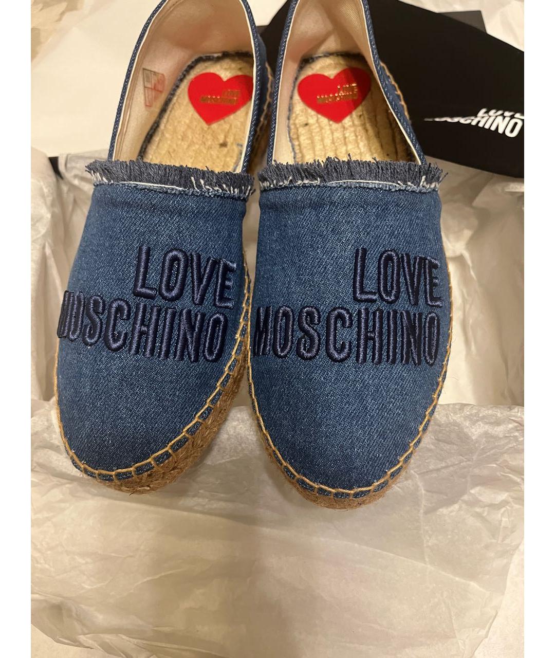 LOVE MOSCHINO Синие текстильные эспадрильи, фото 6