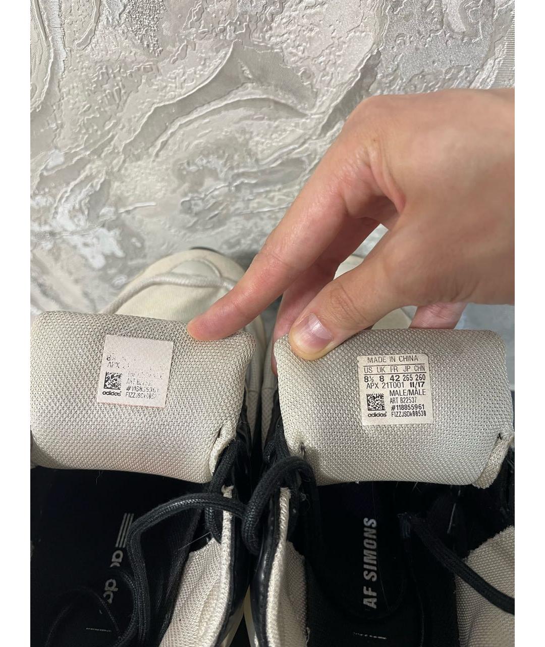 ADIDAS X RAF SIMONS Белые высокие кроссовки / кеды, фото 6