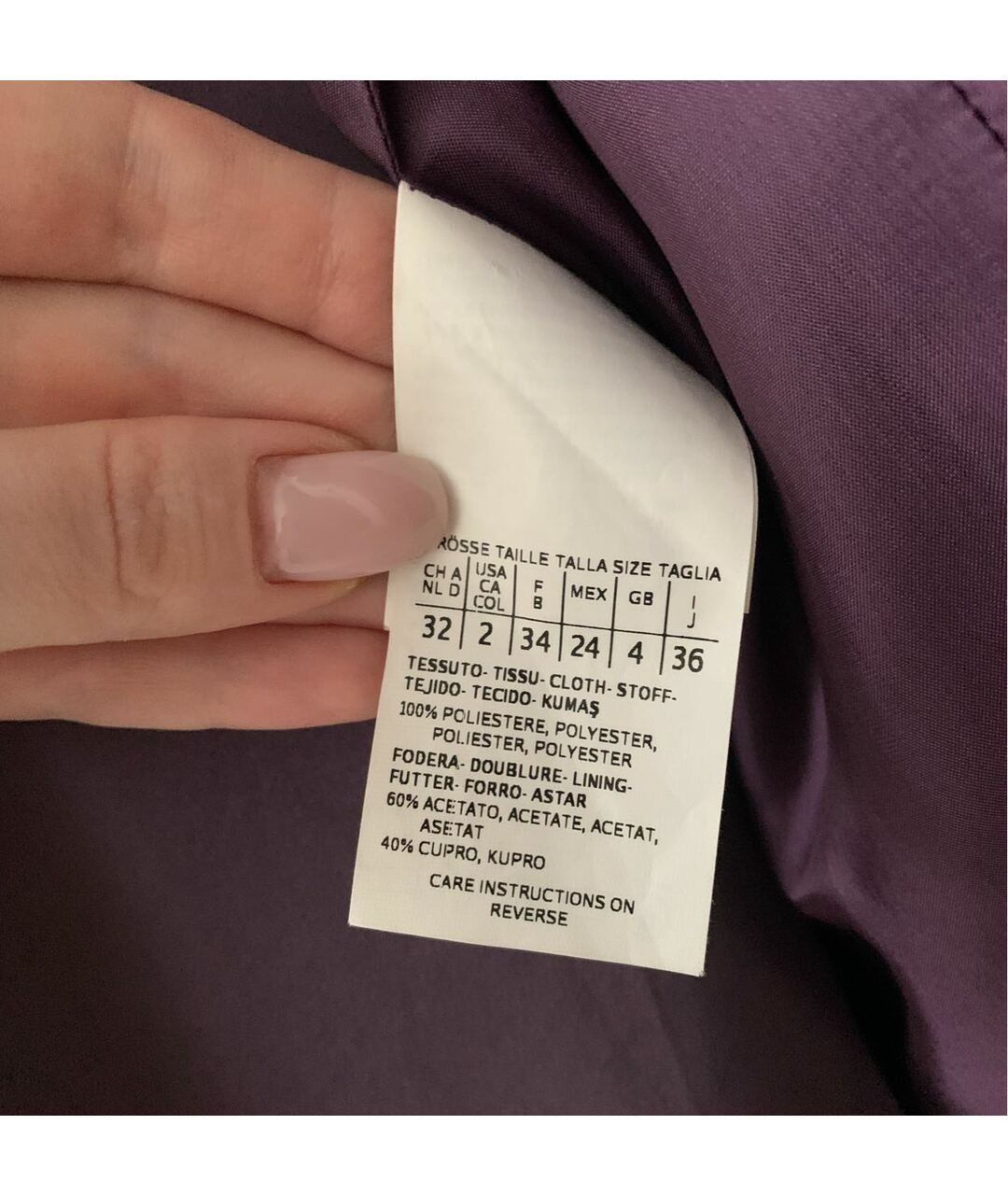 WEEKEND MAX MARA Фиолетовый полиэстеровый костюм с брюками, фото 4