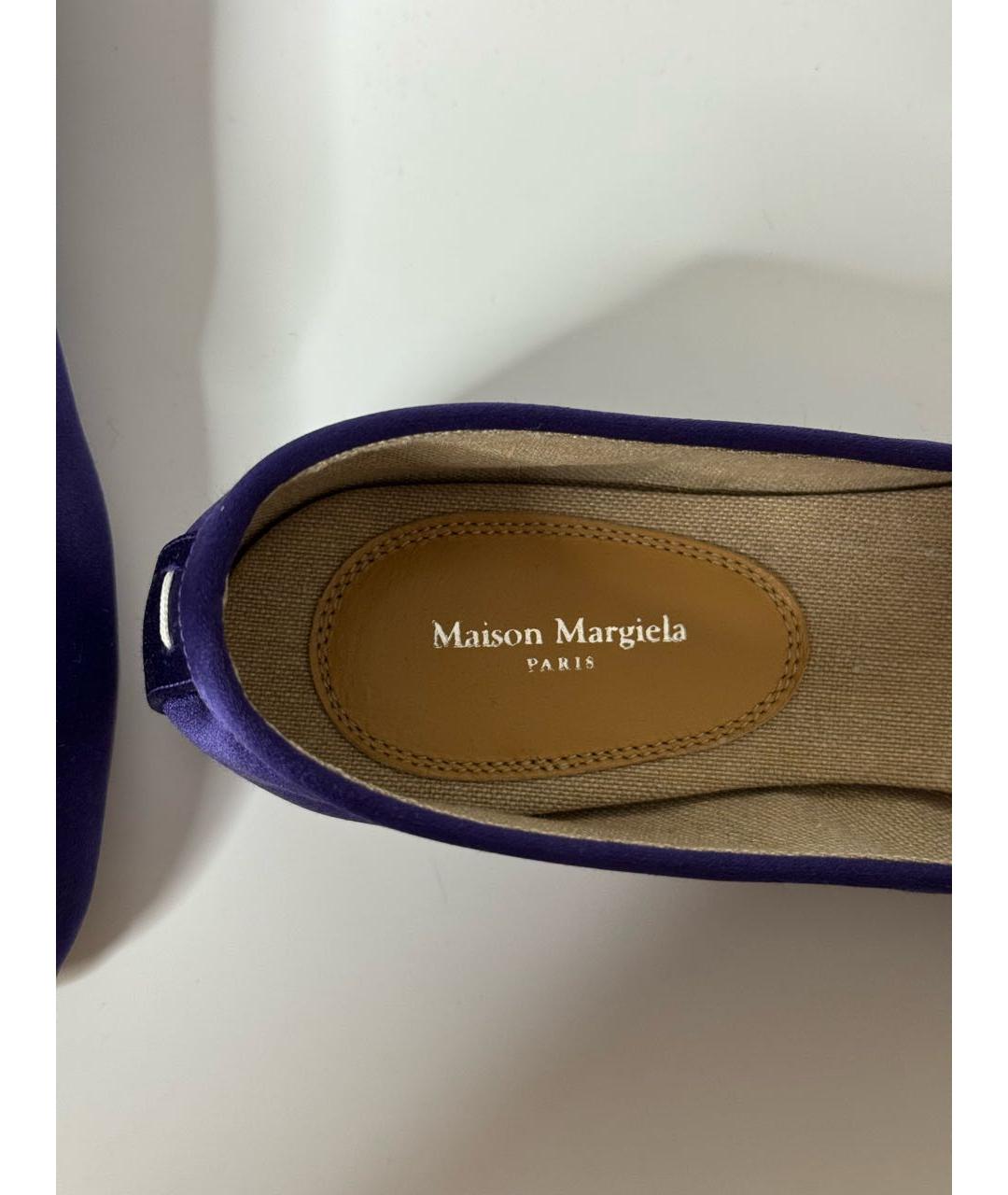 MAISON MARGIELA Фиолетовые текстильные балетки, фото 6