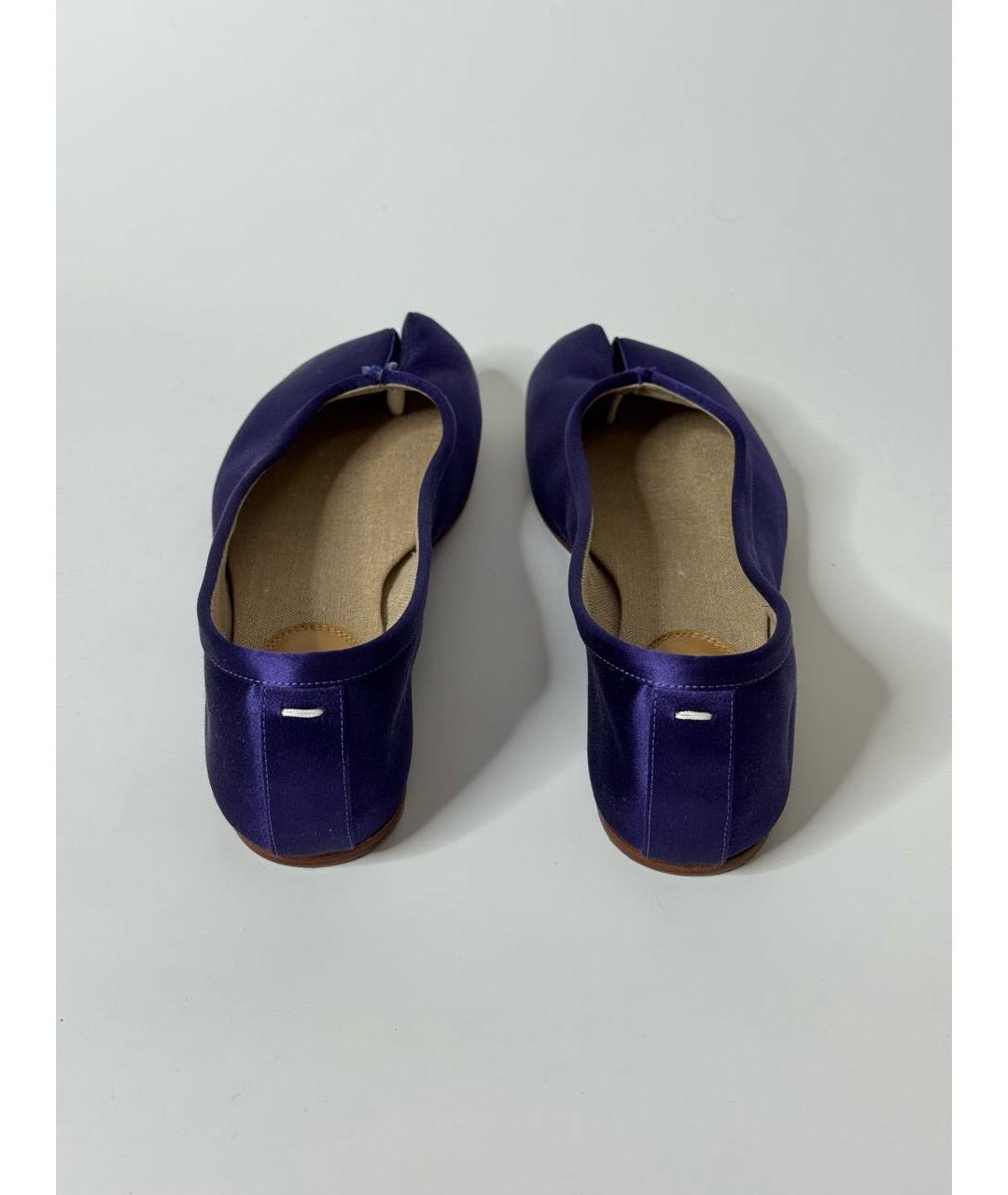 MAISON MARGIELA Фиолетовые текстильные балетки, фото 3