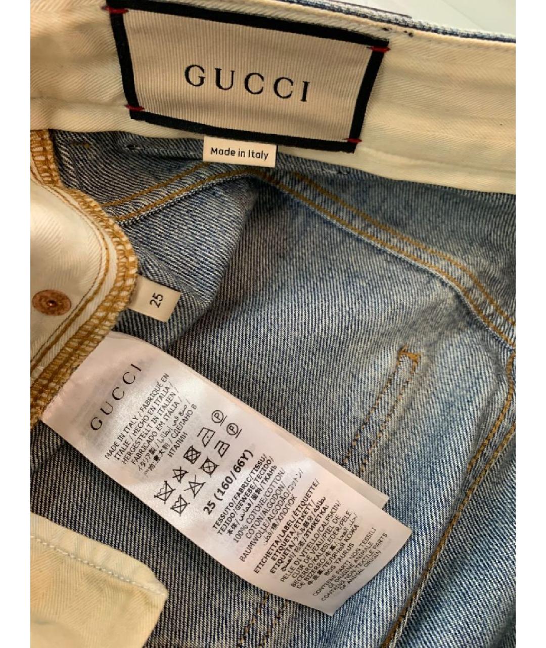 GUCCI Синие хлопковые джинсы клеш, фото 5