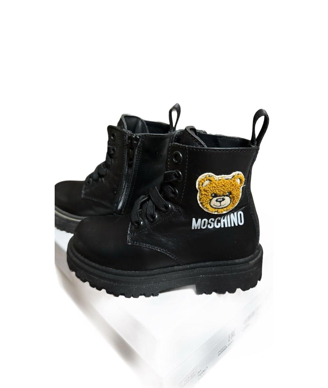 MOSCHINO Черные кожаные ботинки, фото 5