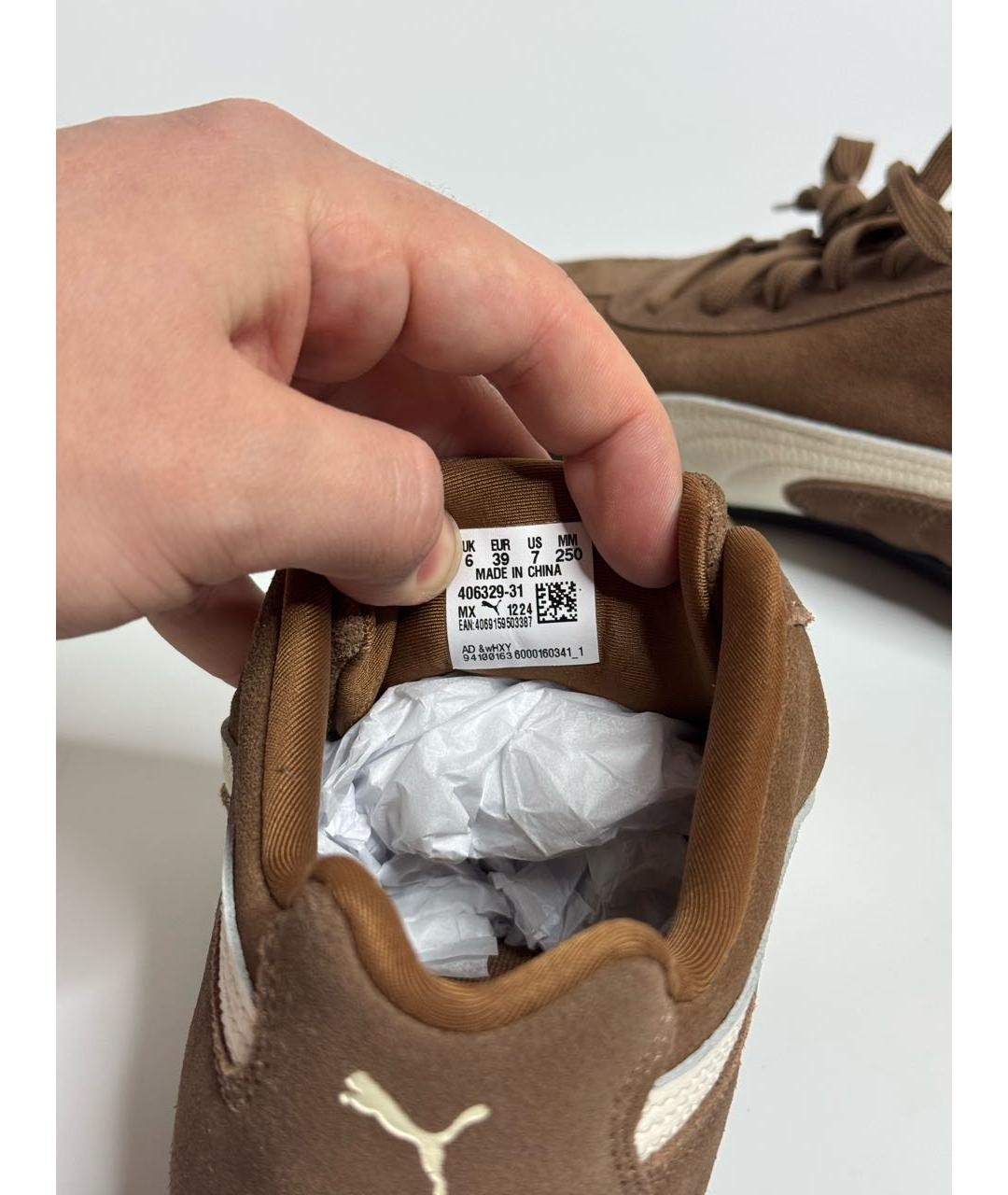 PUMA Коричневые замшевые кроссовки, фото 7