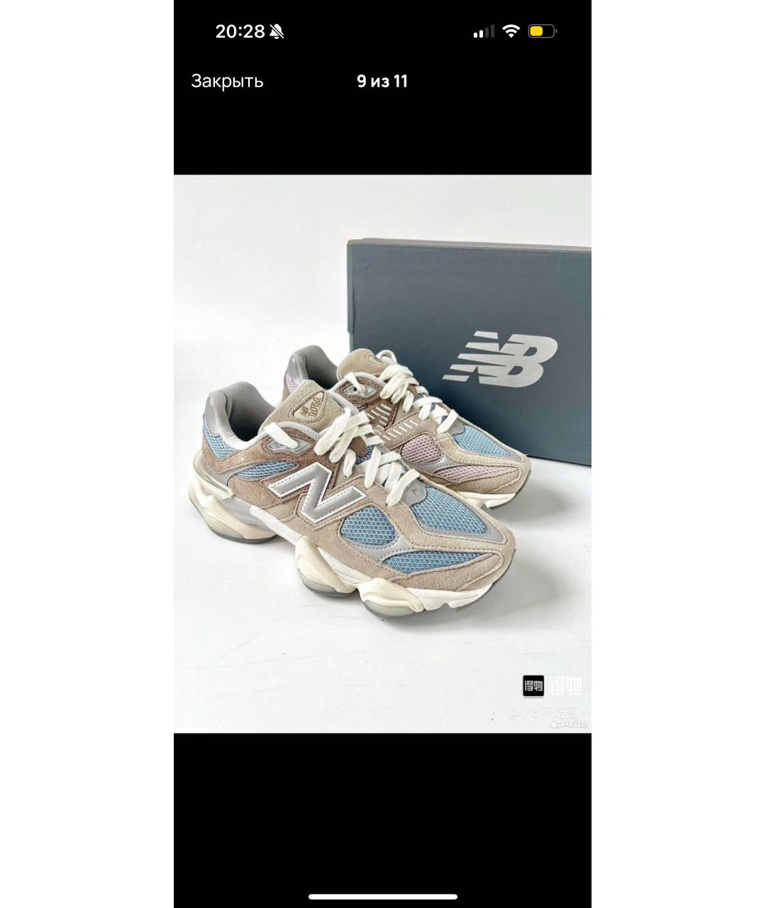 NEW BALANCE Бежевые замшевые низкие кроссовки / кеды, фото 5