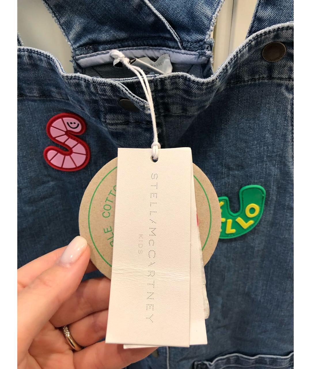 Изображение продукта