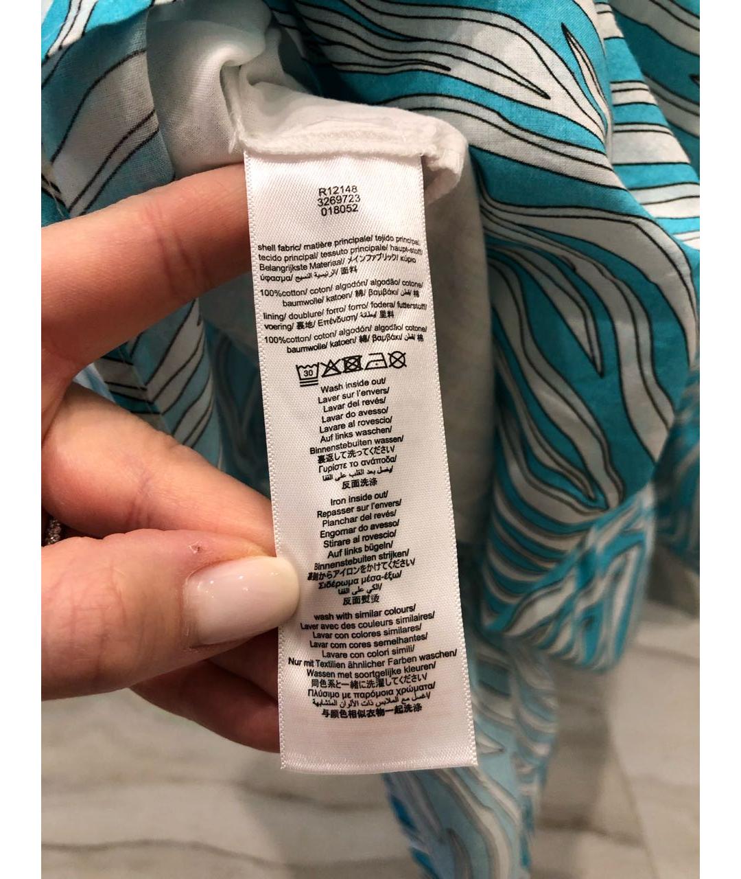 Изображение продукта