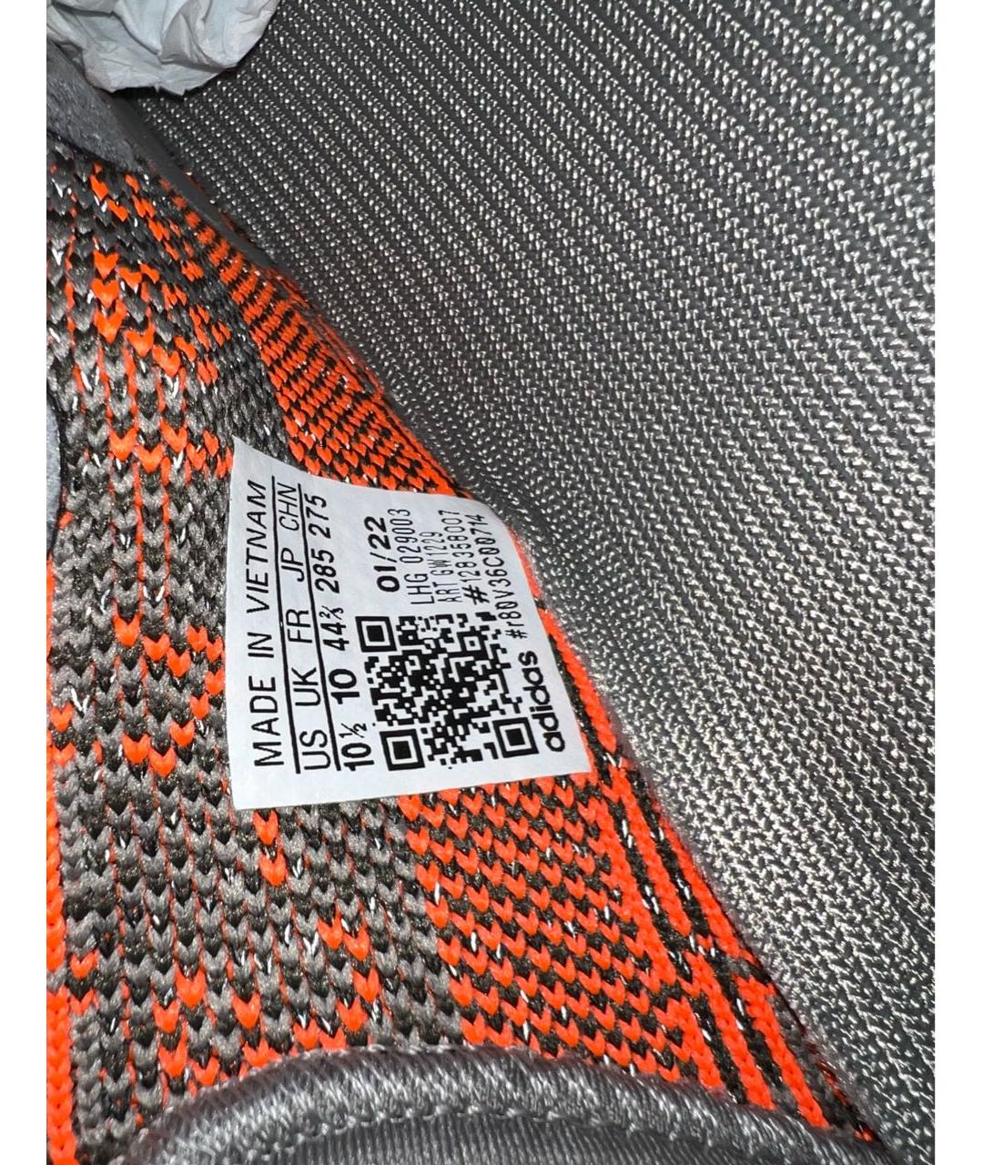 ADIDAS YEEZY Антрацитовые низкие кроссовки / кеды, фото 6