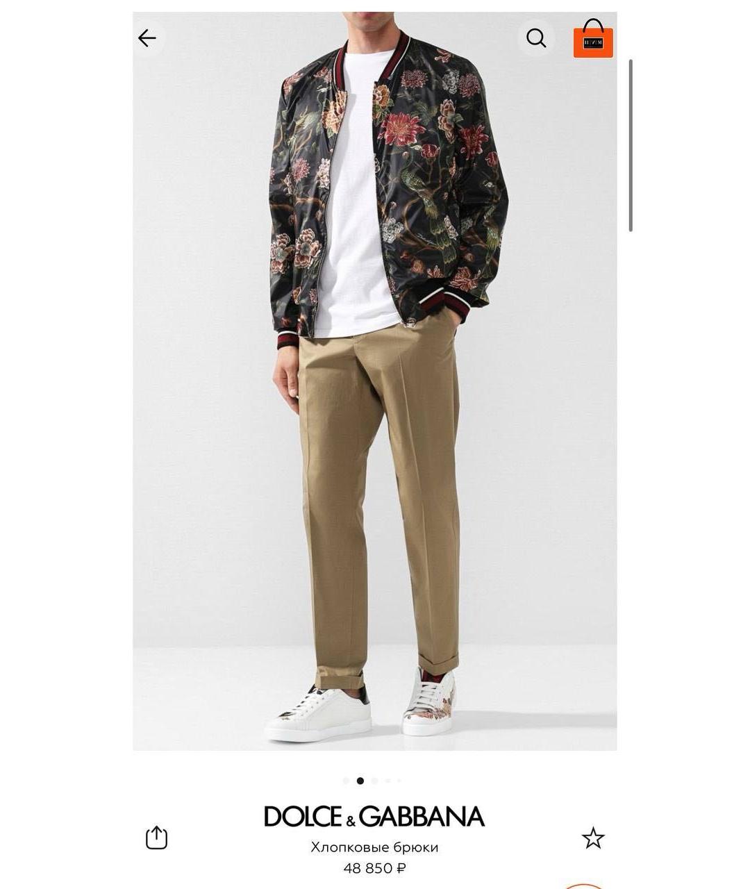 DOLCE&GABBANA Повседневные брюки, фото 7