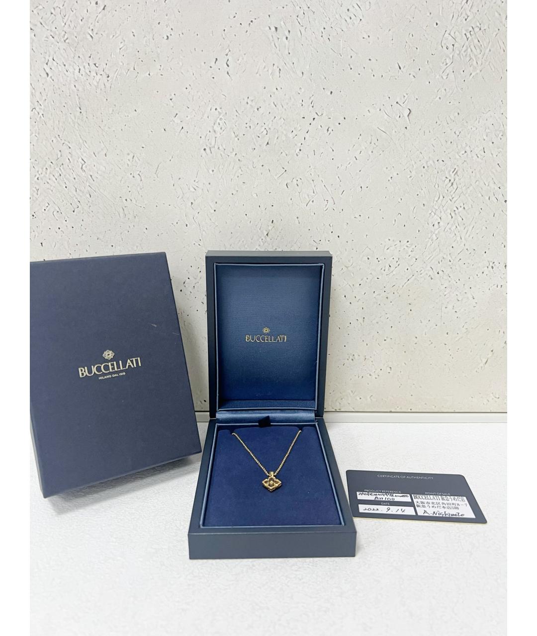 Buccellati Золотое колье из розового золота, фото 2